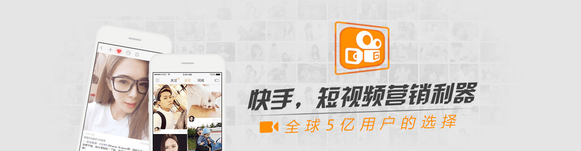 平溪sem优化