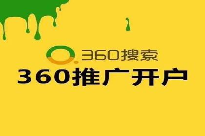 百度竞价广告投放技巧大揭秘，看这五个成功案例